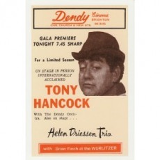 Dendy Cinema- Brighton- Melbourne- Australia